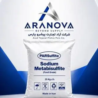 خرید سدیم متابی سولفیت صنعتی پارس سولفیت | آرانوا