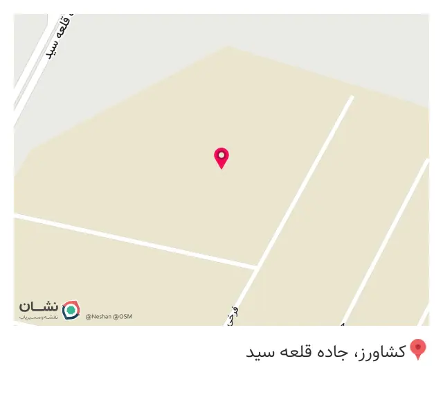 کارتن سازی تهران کارتن