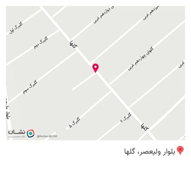 فرش فرحزاد
