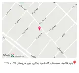 سوپرمارکت محسن