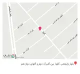 مبلمان ستاره