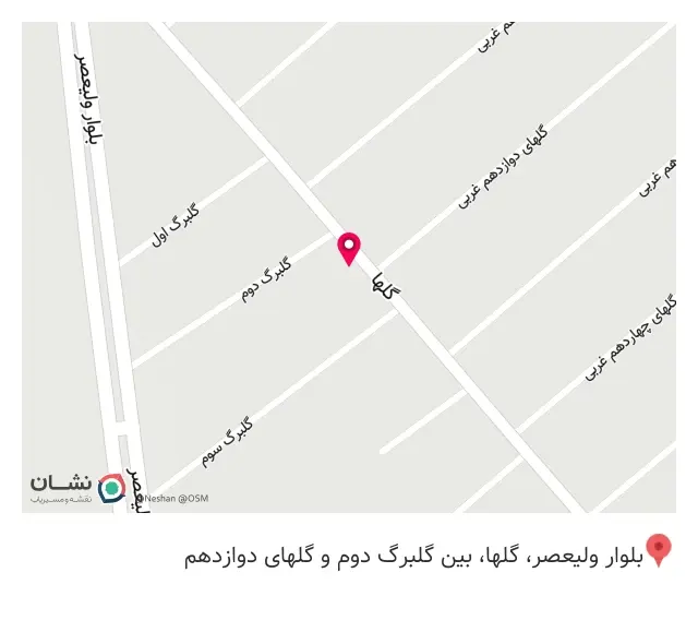 مبلمان ستاره