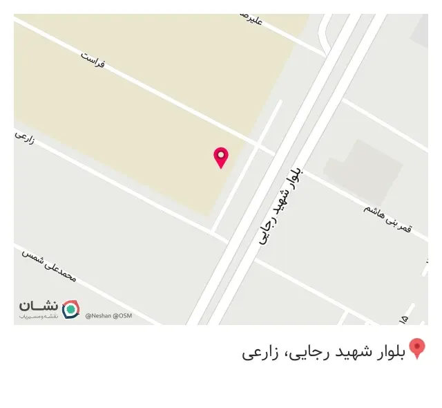 دفتر خدمات الکترونیک قضایی 96301091