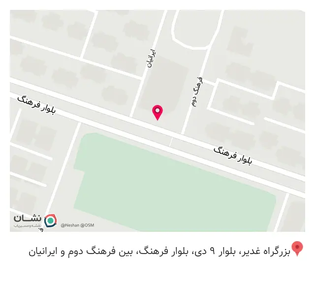 املاک پاسارگاد