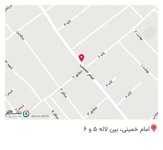 پوشاک بچه گانه مهرآسا