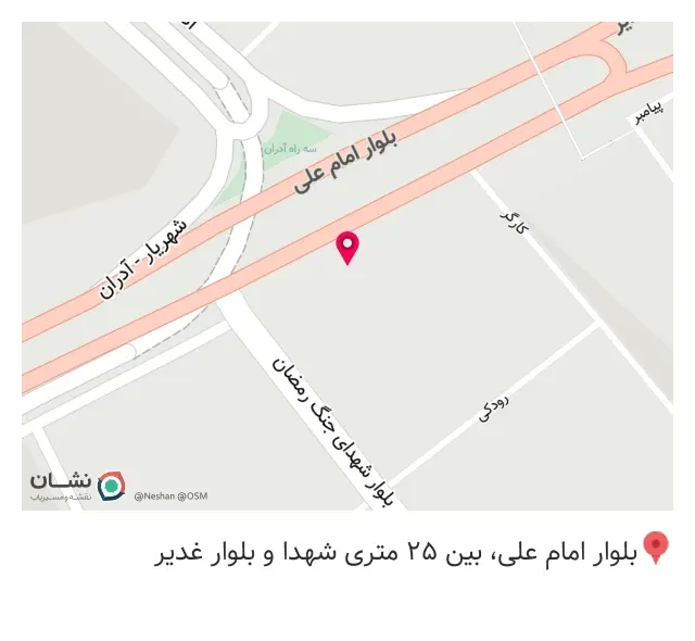 حمل و نقل تکتاز