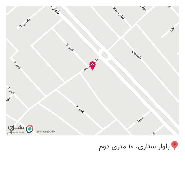 تولیدی کفش کنزو