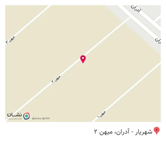 شرکت پارس البرز صبا