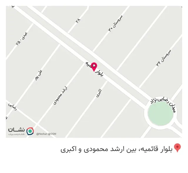 لوازم آرایشی هفت قلم