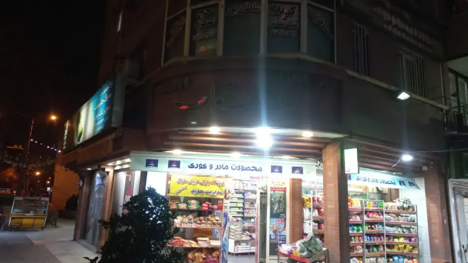مارال تک نواب