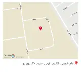 شرکت نیوشانیک