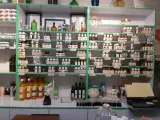 روغنکده امروز