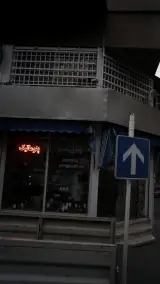 الکترو مگنت