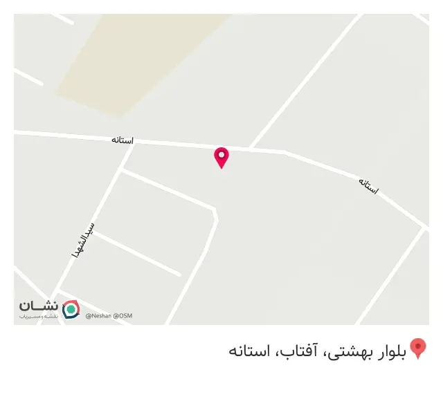 املاک مغانلو