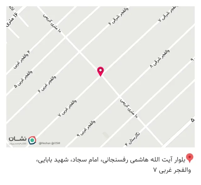 کافی نت قاصدک