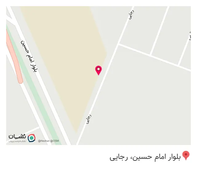 آسان ترابر رزاقی