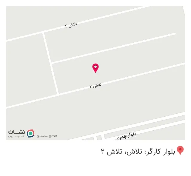 لوازم صنعتی ساختمانی قائم صنعت