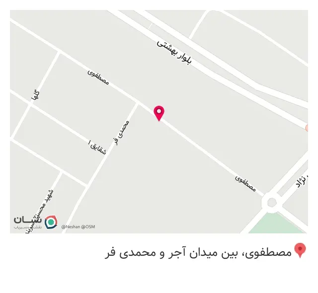 گلفروشی چیچک