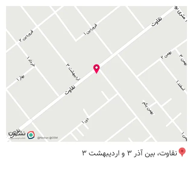 کافه طاقچه