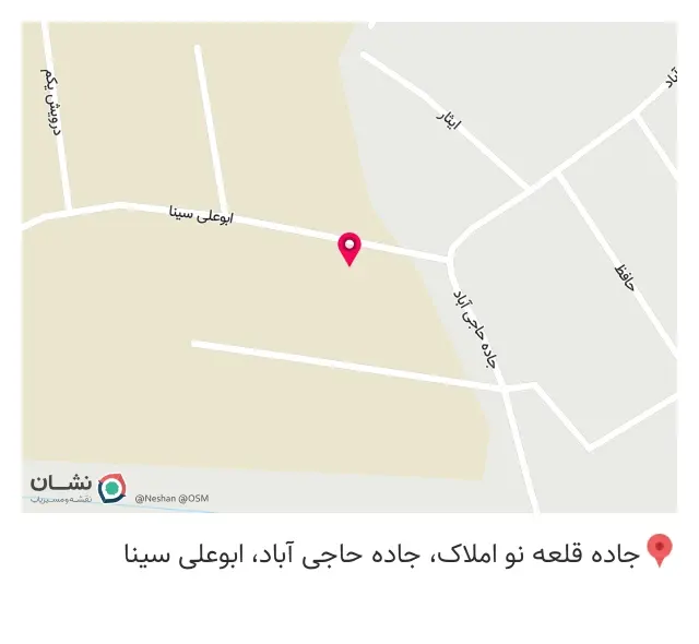 شرکت تولیدی صنعتی بالتون