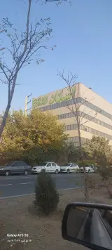 اتحادیه سراسری تعاونیهای مصرف کارکنان دولت اسکاد