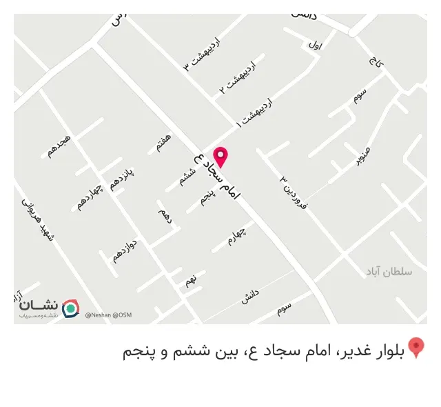 فروشگاه شرق عبدی
