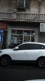 فروشگاه محمد