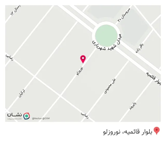 چاپ و تبلیغات اول گرافیک در اسلامشهر