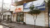نمایندگی بیمه رازی رشت کد 720139