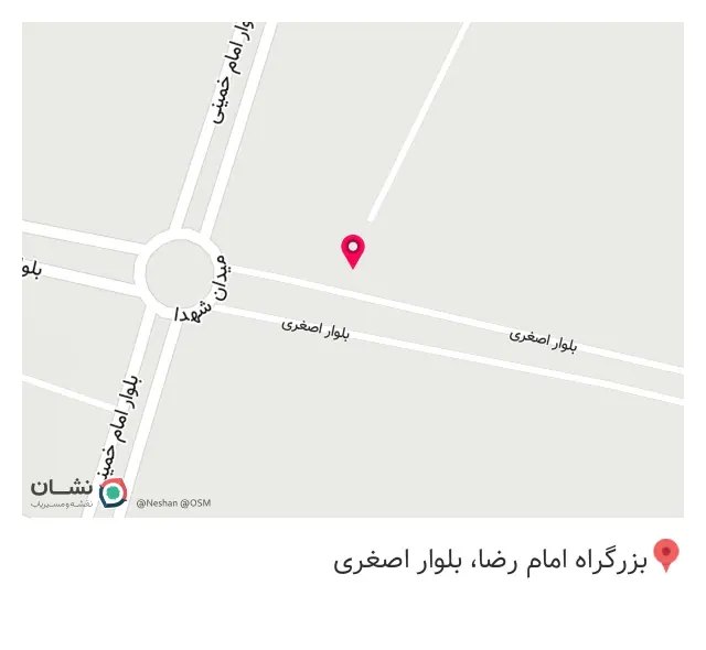 سایبان آیریک