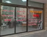 تولید درب وپنجره