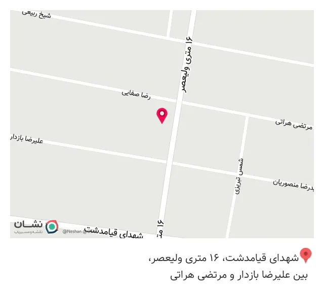 تعمیرگاه لوازم خانگی میلاد
