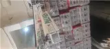 فروش پروفیل درب و پنجره