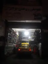 تعویض روغنی فیضی