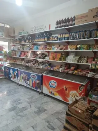 فروشگاه مواد غذایی حشمتی