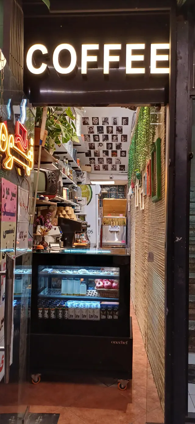 قهوه کاخ