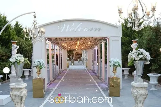 باغ تالار مجلل شکوفه