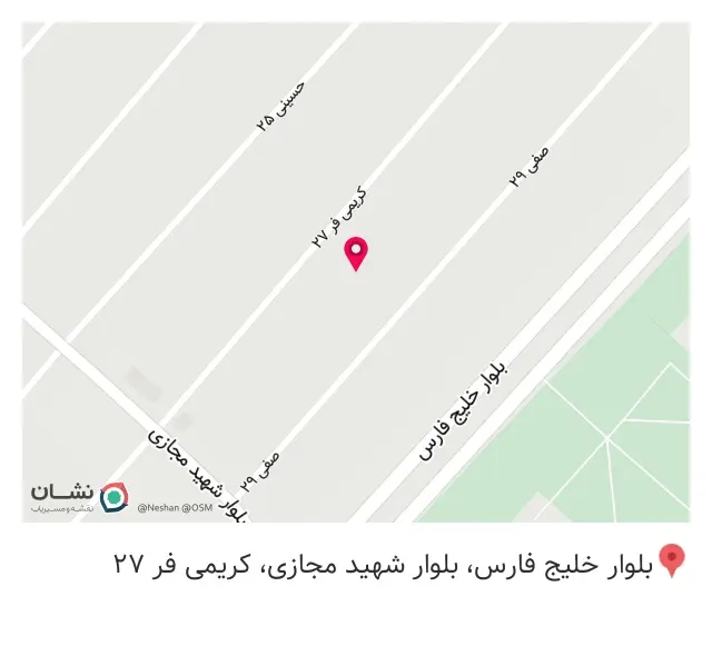 مرکز مشاوره تحصیلی رستمی