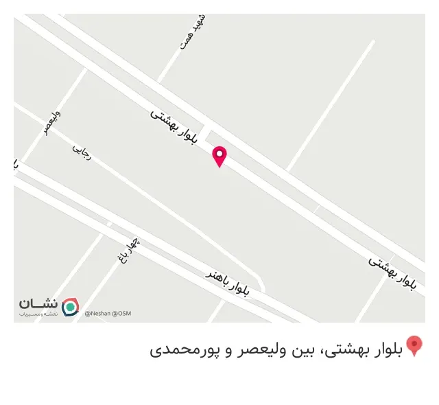 حفاظ آکاردئونی یاراحمدی