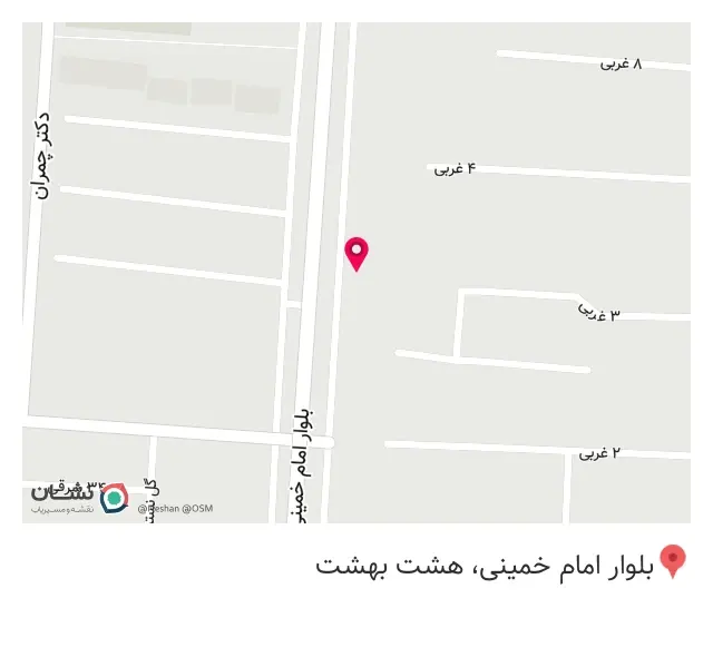 پوشاک کده واوان