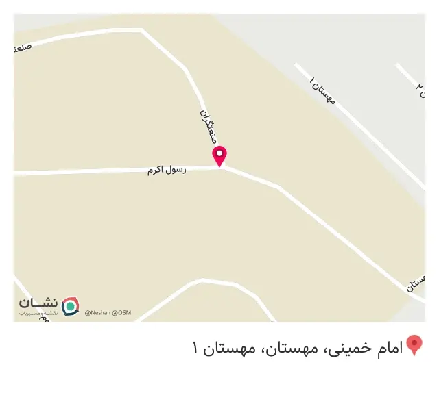 حمل و نقل رویال بار