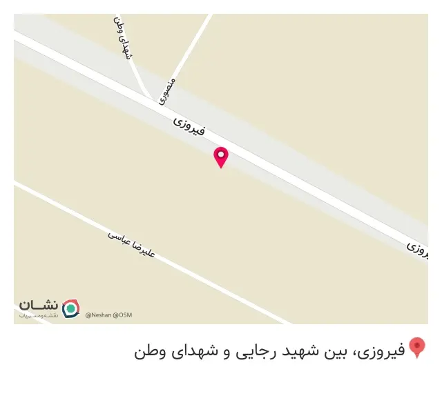 رستوران سنتی خیبر