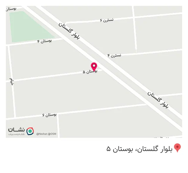 فروشگاه اجناس بسته بندی و پستی