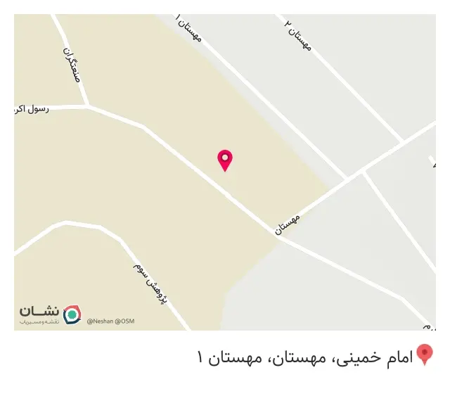 برودت مسعود
