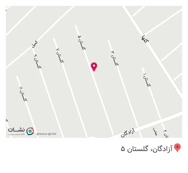 گل فروشی میلاد