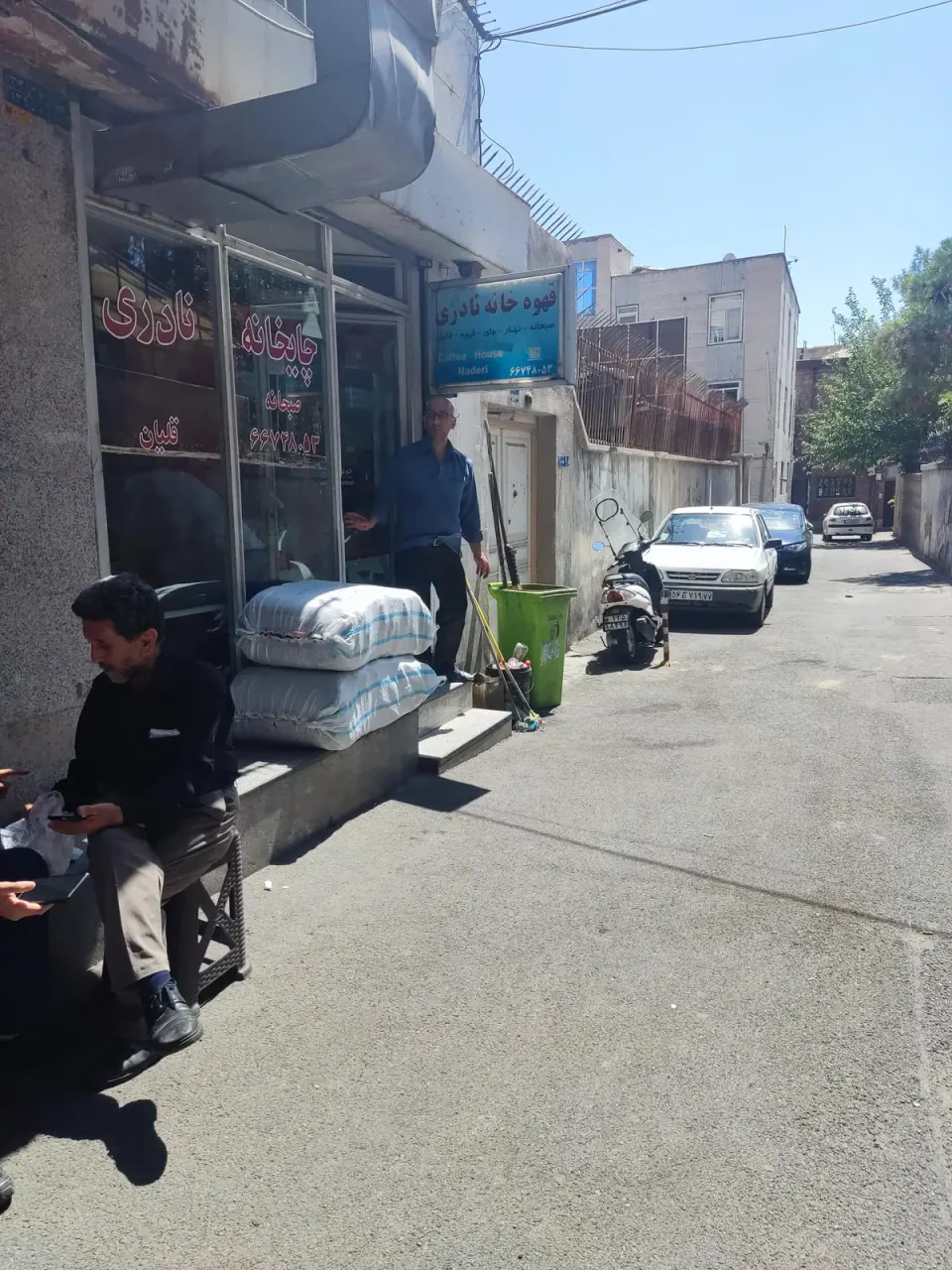 قهوه خانه نادری