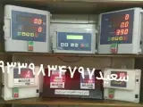 تولید و فروش دستگاه گاز مایع ال پی جی در مجتمع جوجک شهریار
