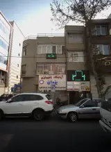 دکتر نقی سعادت