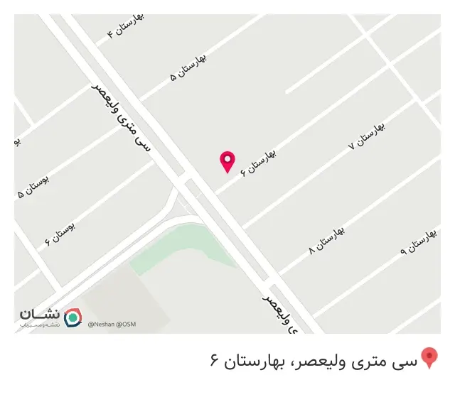 سپر سازی آیت