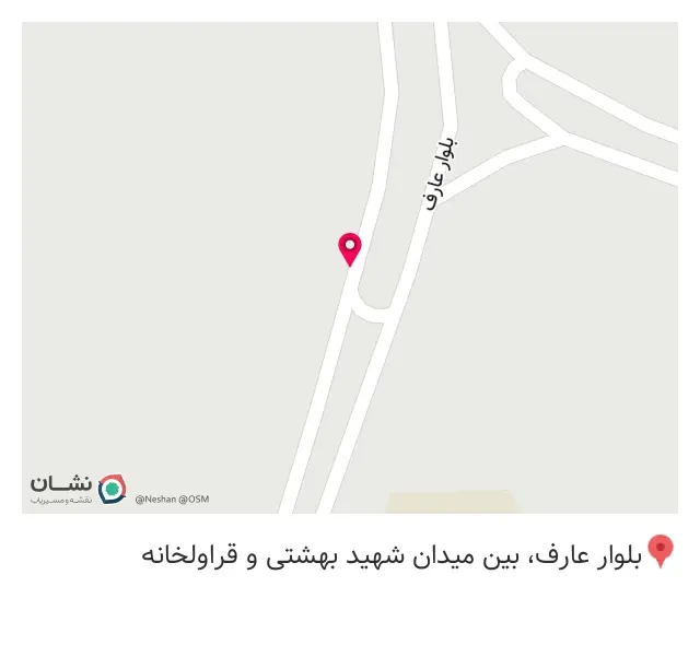خرید و فروش ضایعات